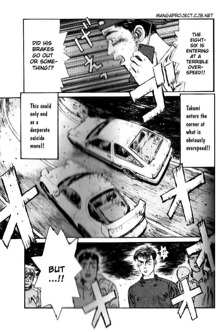 Initial D Chapter 13 9